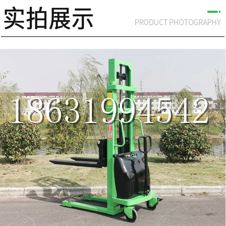 滦州市电动叉车堆高车液压铲车电瓶1吨2吨站驾步行式小型全自动叉车